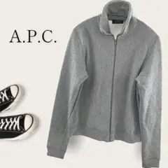 アーペーセー A.P.C. スタンドカラー ジップアップ パーカー 【S M 】