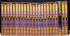 名探偵コナン 1～20巻 20+PLUS(サンデー公式ガイド)、44巻，45巻