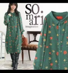【新品 タグ付】 somari ソマリ ロング ワンピース 花柄 レトロ 緑