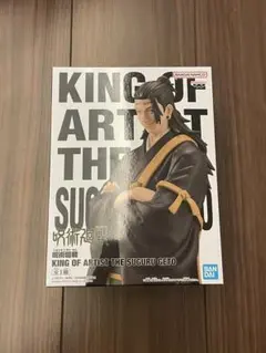 Item thumbnail for item 41afba3d-2a3b-468b-aa7d-c46d44879b2b