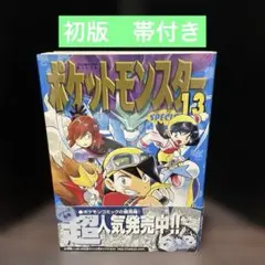 Item thumbnail for item 1a5fd148-9067-428c-b7e9-a3778f50fbc8