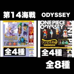 Item thumbnail for item cf5d1bd9-8442-4291-aa8d-b6c6ed118f1c