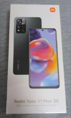 未開封 Redmi Note 11 Pro+ 5G 6GB+128GB