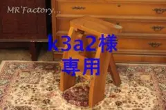 イブキング様専用】LIXIL トステム オペレーターハンドル - メルカリ