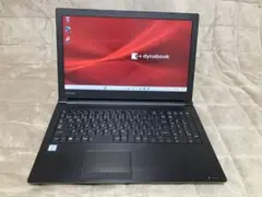 dynabook B65/M TOSHIBAノートパソコン　i3