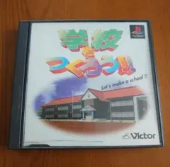Item thumbnail for item 3c61a527-88fa-46c3-b78f-d86f3b5a96b1