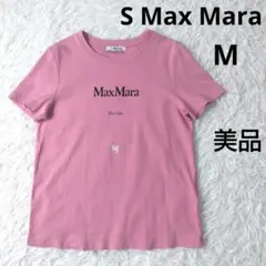 ✨美品✨S Max Mara　プリントロゴtシャツ 　PINK　Mサイズ