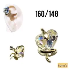 Item thumbnail for item 4a37246c-fcb9-49c6-942e-9913c292b12d