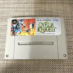 スーパーファミコン　サイバーナイト
