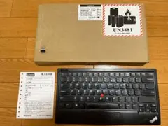 ThinkPad トラックポイント キーボード II USキー配列