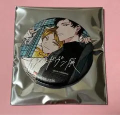 ギヴン　ギヴン展　缶バッジ　柊　玄純