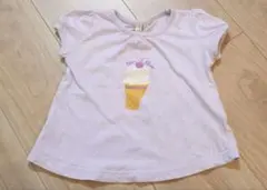 Samansa Mos2 Lagom 薄紫アイスクリームTシャツ 95cm