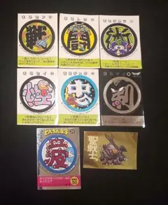 2025年最新】めざせまるきんチョコの人気アイテム - メルカリ