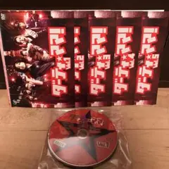 ダーティー☆ママ DVD 全5巻セット