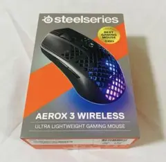 SteelSeries Aerox3 Wireless ゲーミングマウス