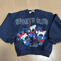Item thumbnail for item b1fccd67-42cf-450d-a73e-133aed67bc86
