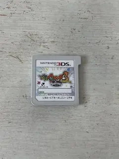 妖怪ウォッチ3 スキヤキ