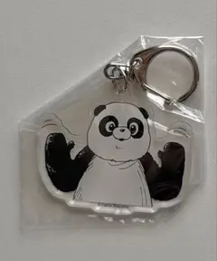 Item thumbnail for item 8f45a9e0-9026-4059-acb9-ab27288350d3