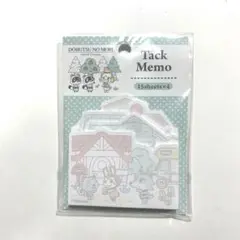 Item thumbnail for item e5fa1ad6-49e6-4292-80f9-0df0d44c6001