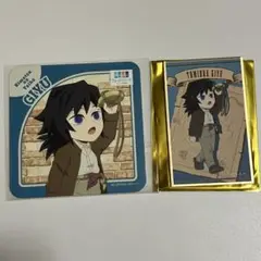 Item thumbnail for item 48d9d4e3-f4a0-4aae-9296-4b601a8513f9