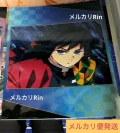 鬼滅の刃 無限城編 主題歌 残酷な夜に輝け 特典 ポストカード アニメイト