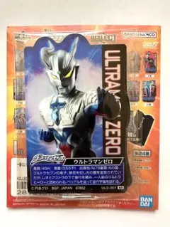 一番くじ ウルトラマンゼロ I賞 ウルトラマンゼロ