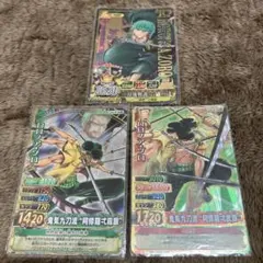 ワンピーベリーマッチ　ダブル　アイシー　ゾロ