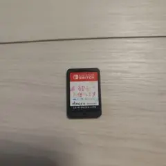 Item thumbnail for item 2dbdb2e6-a482-4c8c-903b-d72cef00ca31