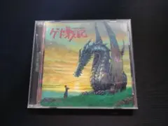 ゲド戦記 サウンドトラック 寺嶋民哉 ジブリ