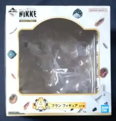 一番くじ NIKKE ニケ A賞 ブラン フィギュア