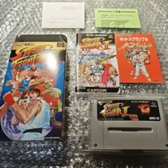 【SFC】ストリートファイターII【箱説付きソフト】