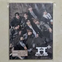 Hey!Say!JUMP アルバム H+ 初回限定盤1 CD+Blu-ray