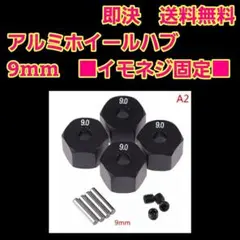 Item thumbnail for item 3b958ba8-e9e2-42f5-9e99-0e4a9089a22a