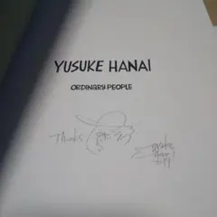 花井祐介 作品集 初版 Ordinary People 画集 Yusuke Hanai ｜花井祐介｜画集初版｜ ORDINARY PEOPLE