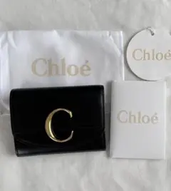 【美品】Chloe 三つ折り財布 お値下げしました