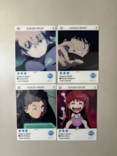 [最終値下げ！]ワールドトリガー 影浦隊カード