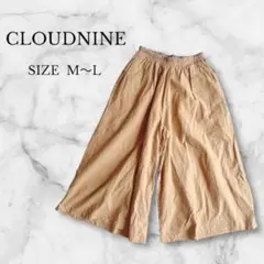 クラウドナイン ガウチョパンツ ウエストゴム ナチュラルテイスト 薄手 ゆったり