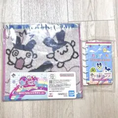 【新品】たまごっち 一番くじ まとめ売り