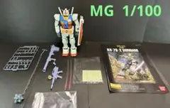 Item thumbnail for item 7cef58a0-96b6-436f-b603-002369c01c90