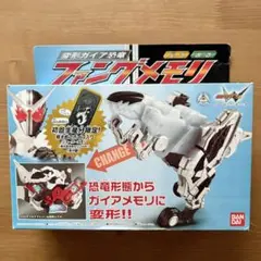 未開封　仮面ライダーW　変身恐竜ファングメモリ　初回限定版 楽天市場】仮面ライダーW (ダブル) 変形ガイア恐竜 ファング