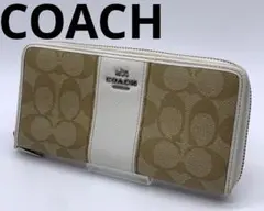 コーチ coach ブランド 長財布 財布 ホワイト お洒落 レディース メンズ