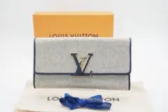 LOUIS VUITTON 二つ折り長財布 ポルトフォイユ カプシーヌ ネイビー