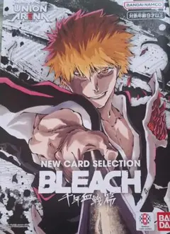 UNIONARENA NEWCARDSELECTION BLEACH 千年血戦篇