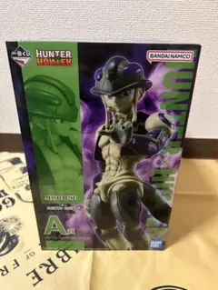 HUNTER×HUNTER フィギュア メルエム A賞 一番くじ