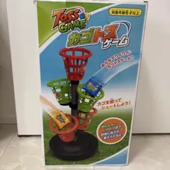 TOSS GAME カゴトスゲーム