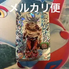 Item thumbnail for item 9cfaaed8-ea76-40df-b31a-5a05464894b9