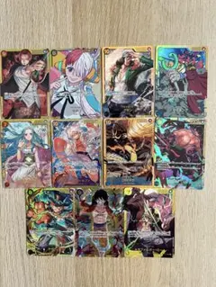 ワンピースカード SEC 11枚まとめ売り
