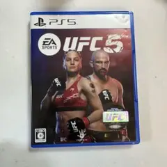 EA Sports UFC 5 PS5