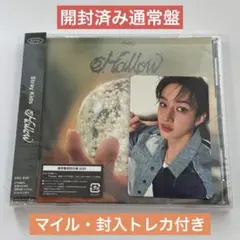 Hollow 通常盤 1枚 開封済み バンチャン 封入トレカ straykids