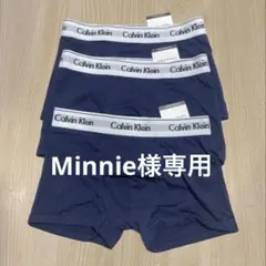 Mサイズ カルバン・クライン　ボクサーパンツ